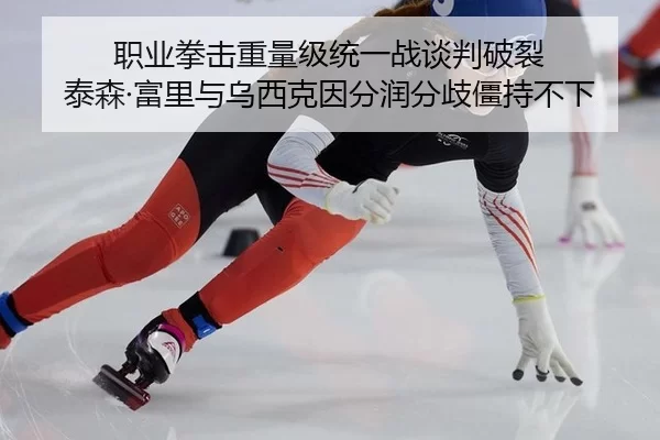 zhi-ye-quan-ji-zhong-liang-ji-tong-yi-zhan-tan-pan-po-lie-tai-sen-fu-li-yu-wu-xi-ke-yin-fen-run-fen-qi-jiang-chi-bu-xia-2-768.jpg